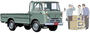 Première génération de l’Isuzu Elf, lancée en 1959.