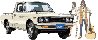 Isuzu Faster, 1972. Archives Isuzu.